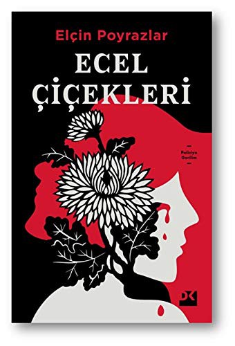 Cover of Harry Potter and the Deathly Hallows — Yapı Kredi (New) (Turkey)