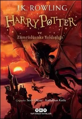 Cover of Harry Potter and the Order of the Phoenix — Yapı Kredi (New) (Turkey)